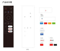 Wemax Replacement Projector Remote Control for Wemax VP04
